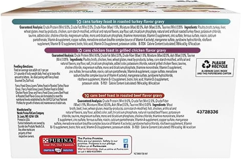 **Purina Fancy Feast - Gourmet Gravy Lovers Cat Food Variety Pack™