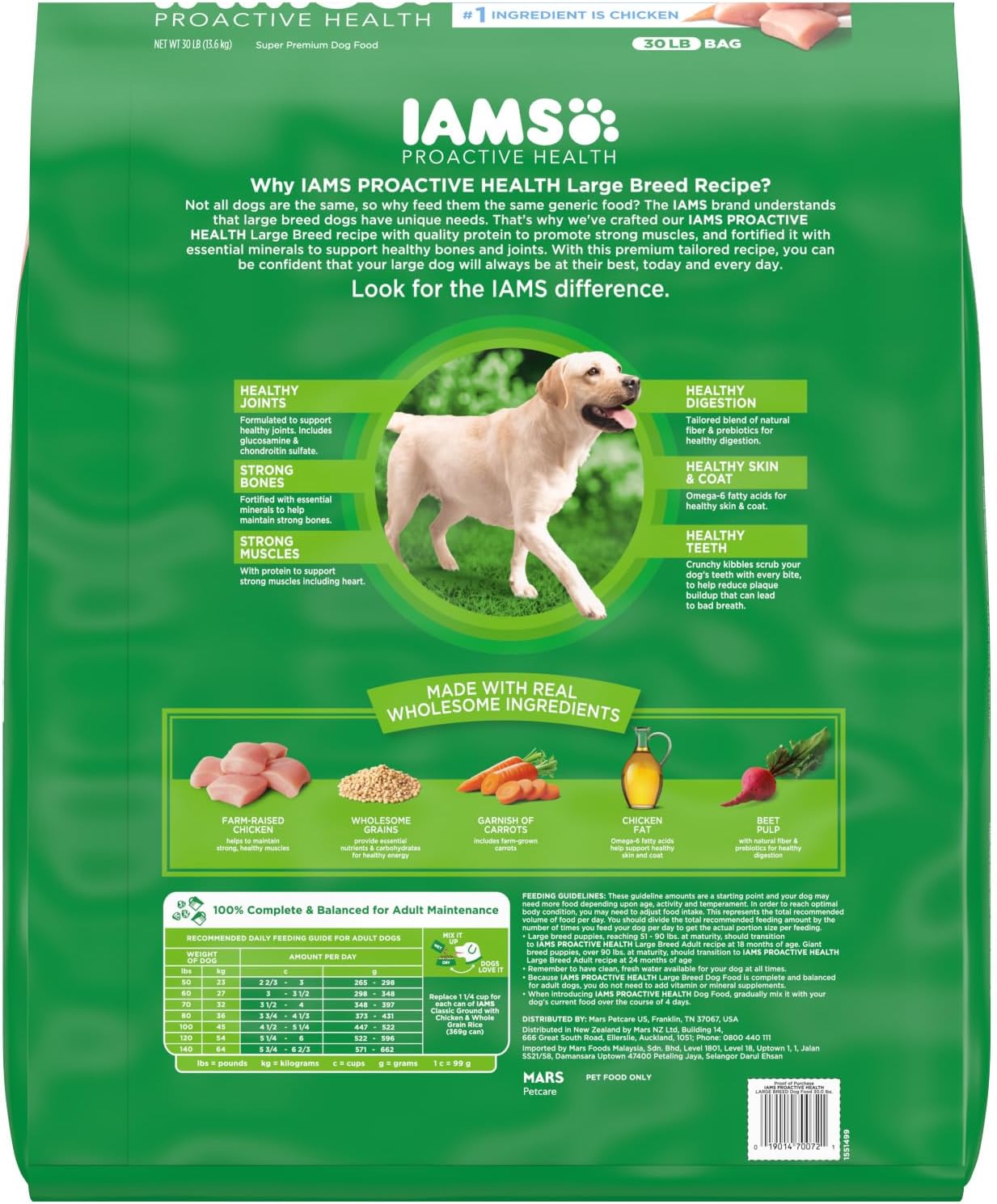 *IAMS Proactive Health Large Breed Adult Dry Dog Food with Real Chicken, 30 lb. Bag - Premium Health Food for Large Dogs™