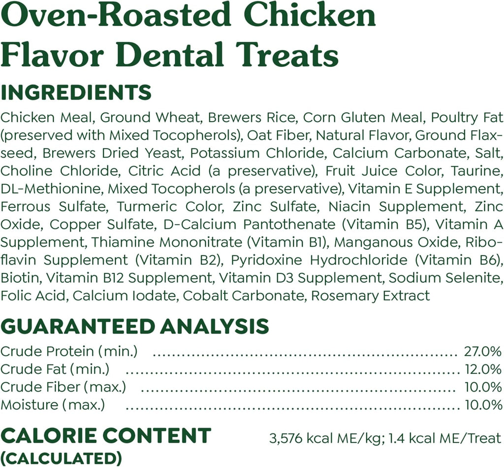 Greenies™ Feline Dental Treats – Oven Roasted Chicken Flavor™