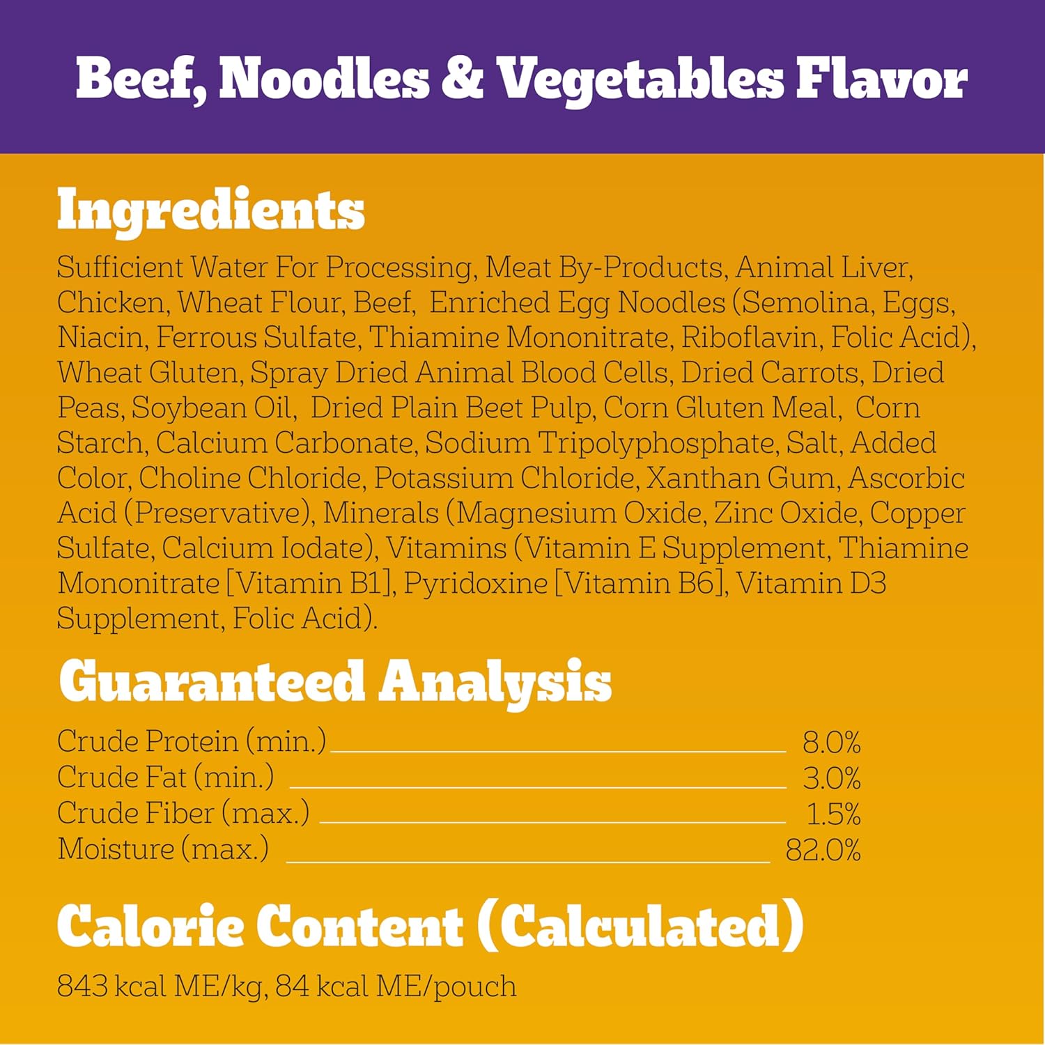 Pedigree - Premium Choice Cuts in Gravy™