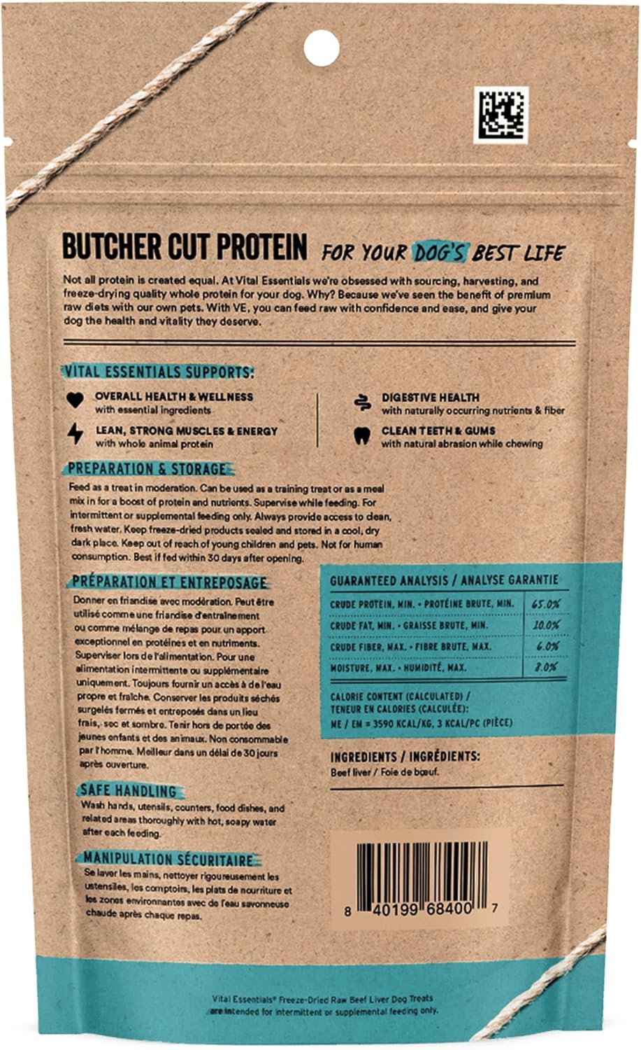 Pure Beef Liver Dog Treats™